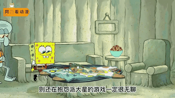 海绵宝宝吃海星最全游戏攻略解说_海绵宝宝吃海星最新游戏技巧通关