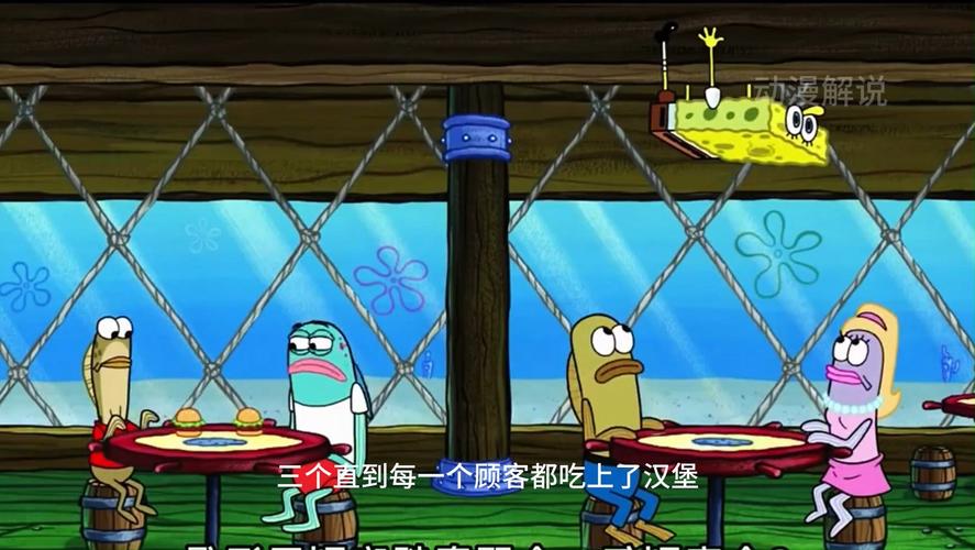 海绵宝宝吃汉堡最全游戏攻略解说_海绵宝宝吃汉堡最新游戏技巧通关