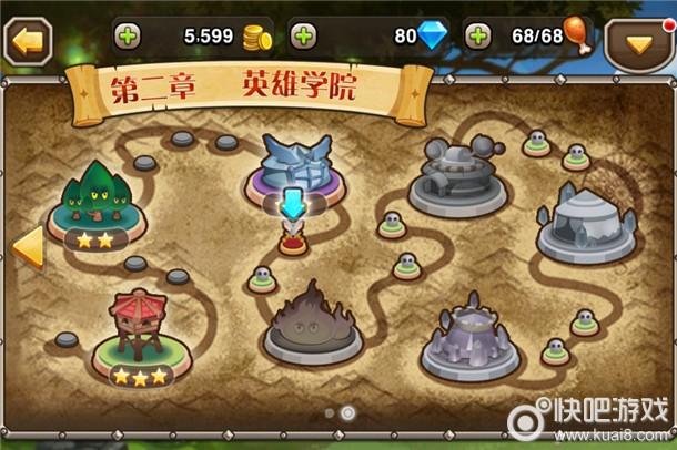 海神之子最全游戏攻略解说_海神之子最新游戏技巧通关