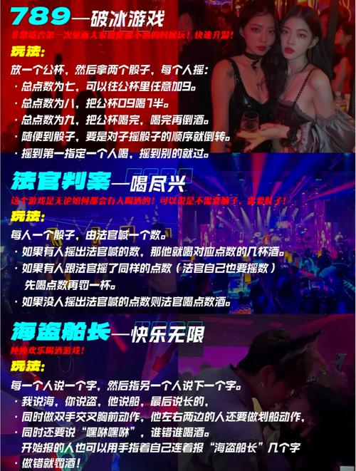 海盗船长游戏最全攻略解说_海盗船长游戏最新技巧通关