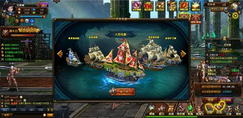 海神之力游戏攻略全解析_海神之力最新技巧通关