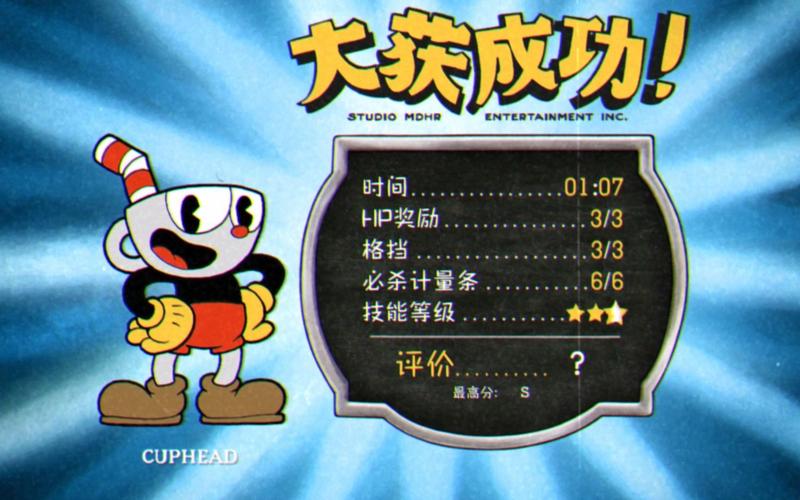 海盗船长游戏最全攻略解说_海盗船长游戏最新技巧通关