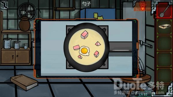 海盗船2最全游戏攻略解说_海盗船2最新游戏技巧通关