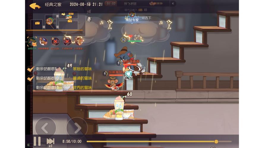 海盗日最全游戏攻略解说_海盗日最新游戏技巧通关