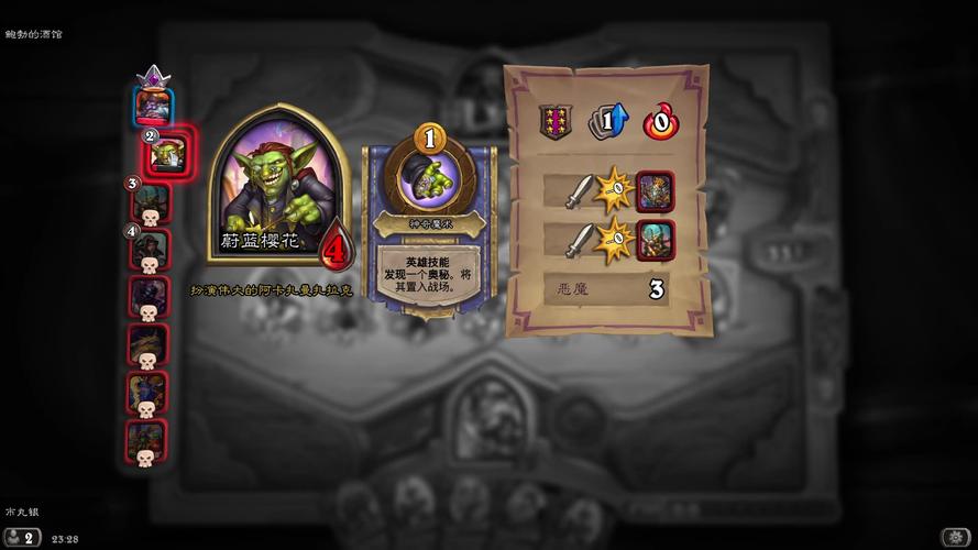 海盗帕奇斯游戏攻略_海盗帕奇斯最新玩法技巧