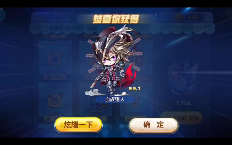 海盗寻宝最全游戏攻略解说_海盗寻宝最新游戏技巧通关