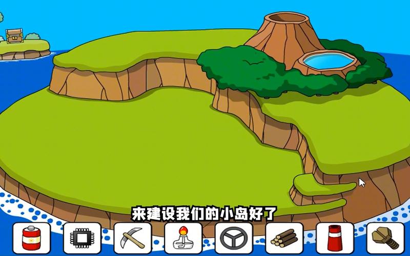 海盗宝藏最全游戏攻略解说_海盗宝藏最新游戏技巧通关