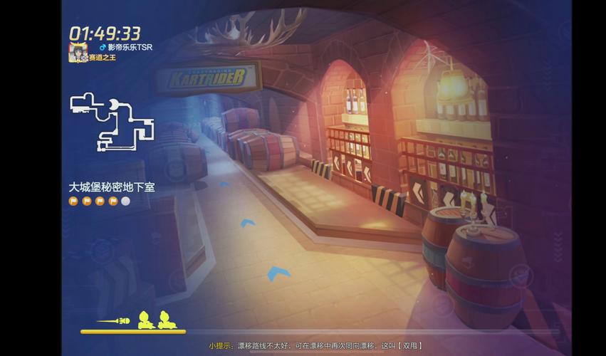 海盗宝藏最全游戏攻略解说_海盗宝藏最新游戏技巧通关