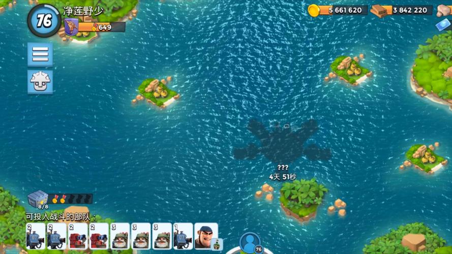 海盗奇兵游戏攻略详解_海盗奇兵最新技巧通关