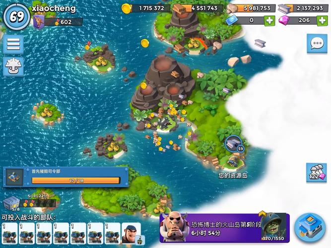 海盗奇兵游戏攻略详解_海盗奇兵最新技巧通关