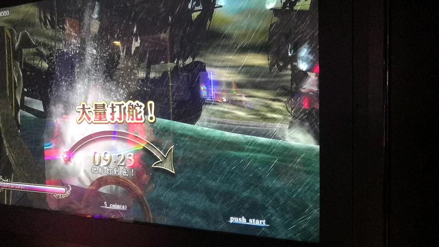 海盗大冒险最全游戏攻略解说_海盗大冒险最新游戏技巧通关