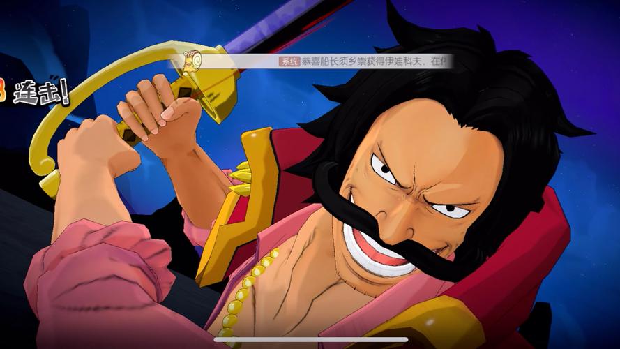 海盗之王最全游戏攻略解说_海盗之王最新游戏技巧通关