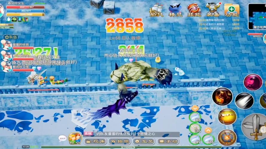 海盗之王最全游戏攻略解说_海盗之王最新游戏技巧通关