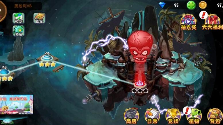 海盗世界最全游戏攻略解说_海盗世界最新游戏技巧通关