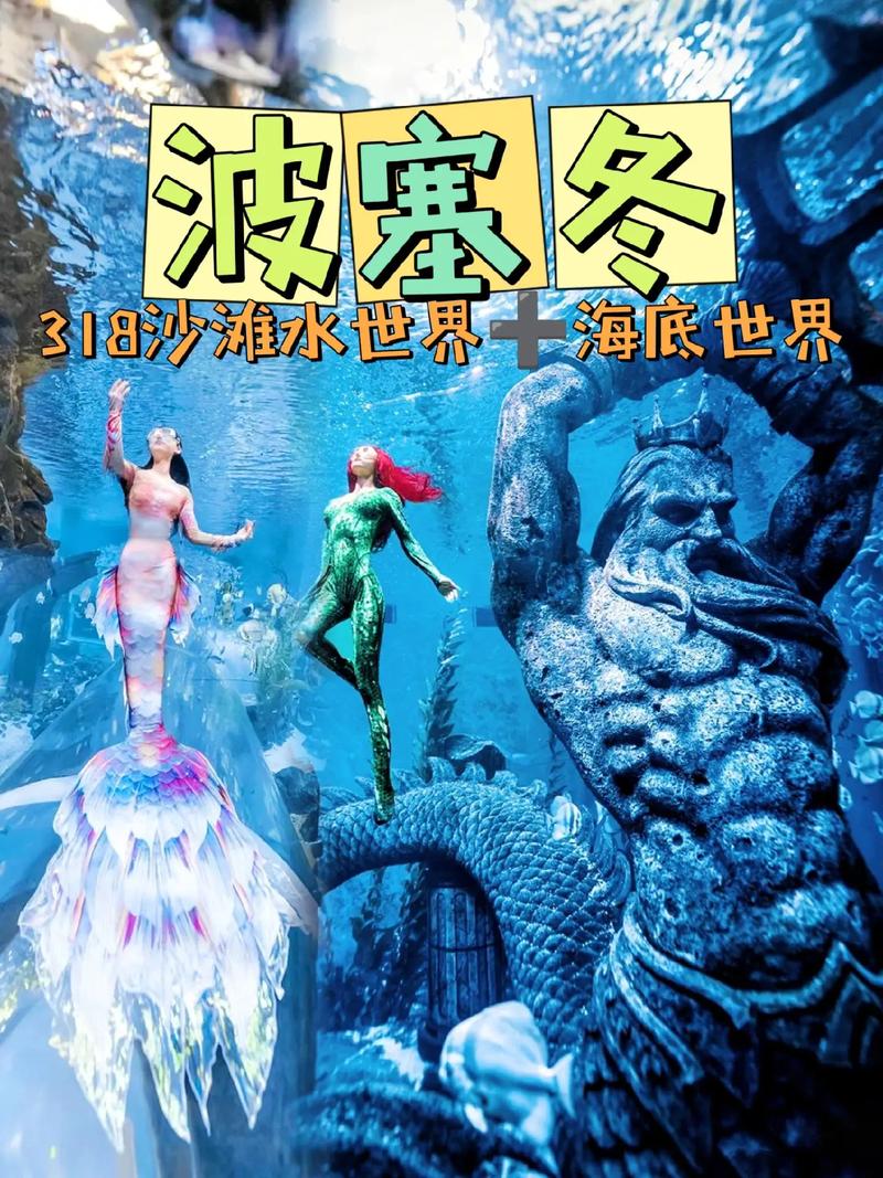 海皇波塞冬最全游戏攻略解说_海皇波塞冬最新游戏技巧通关