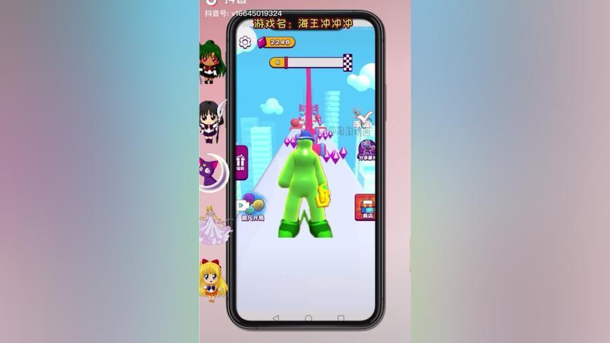 海王冲冲冲最全游戏攻略解说_海王冲冲冲最新游戏技巧通关