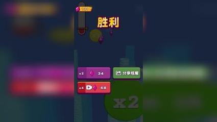 海王冲冲冲最全游戏攻略解说_海王冲冲冲最新游戏技巧通关