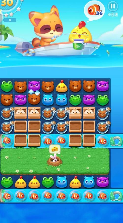 海滨消消乐最全游戏攻略解说_海滨消消乐最新游戏技巧通关