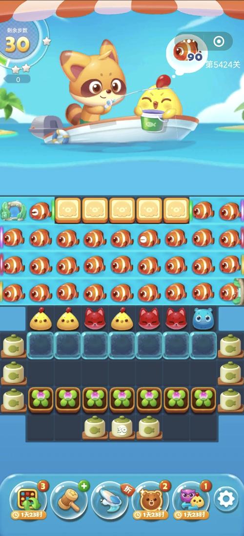 海滨消消乐最全游戏攻略解说_海滨消消乐最新游戏技巧通关