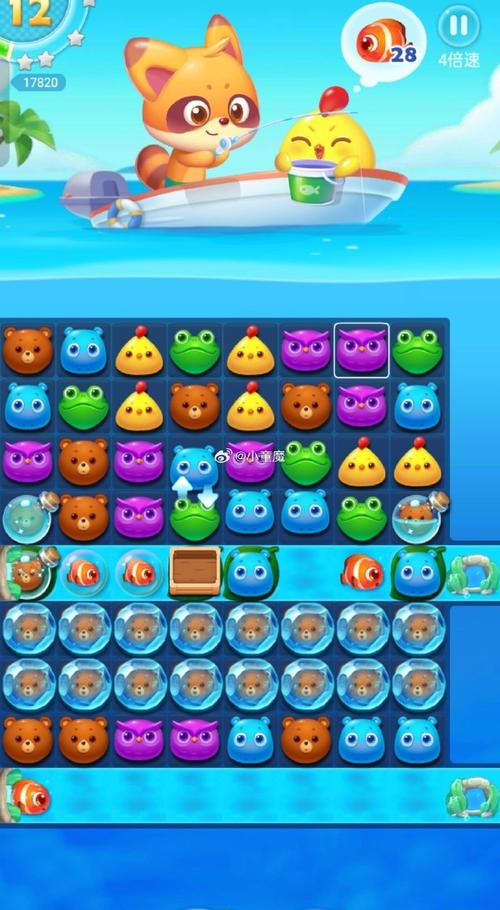 海滨消消乐最全游戏攻略解说_海滨消消乐最新游戏技巧通关
