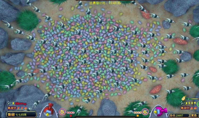 海洋之星捕鱼最全游戏攻略解说_海洋之星捕鱼最新游戏技巧通关