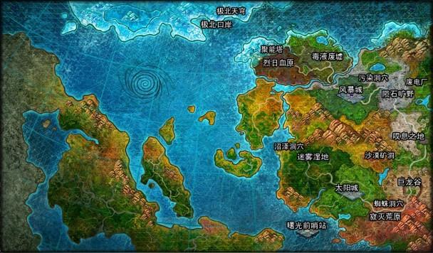 海洋传说最全游戏攻略解说_海洋传说最新游戏技巧通关