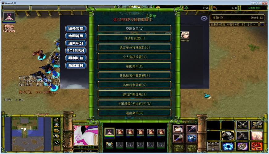 海族最全游戏攻略解说_海族最新游戏技巧通关