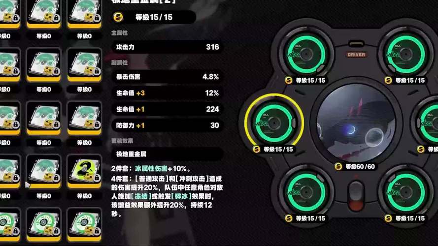 海星星全游戏攻略解说_海星星最新游戏技巧通关