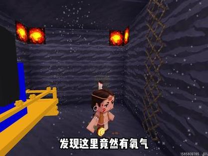 海底遗迹最全游戏攻略解说_海底遗迹最新游戏技巧通关