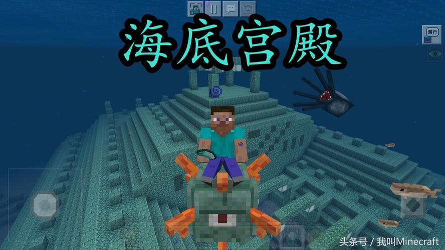 海底遗迹最全游戏攻略解说_海底遗迹最新游戏技巧通关