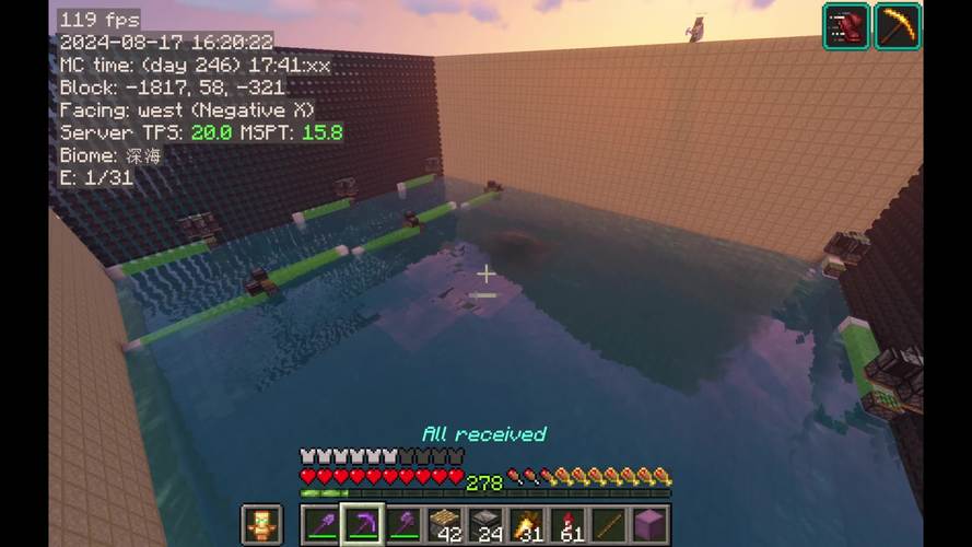 海底神殿最全游戏攻略解说_海底神殿最新游戏技巧通关