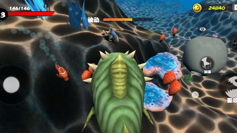 海底大逃杀最全游戏攻略解说_海底大逃杀最新游戏技巧通关