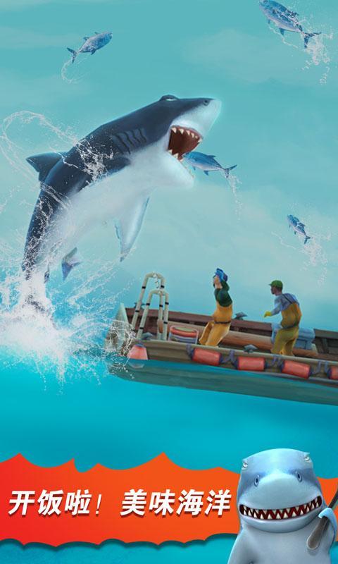 海底大逃杀最全游戏攻略解说_海底大逃杀最新游戏技巧通关