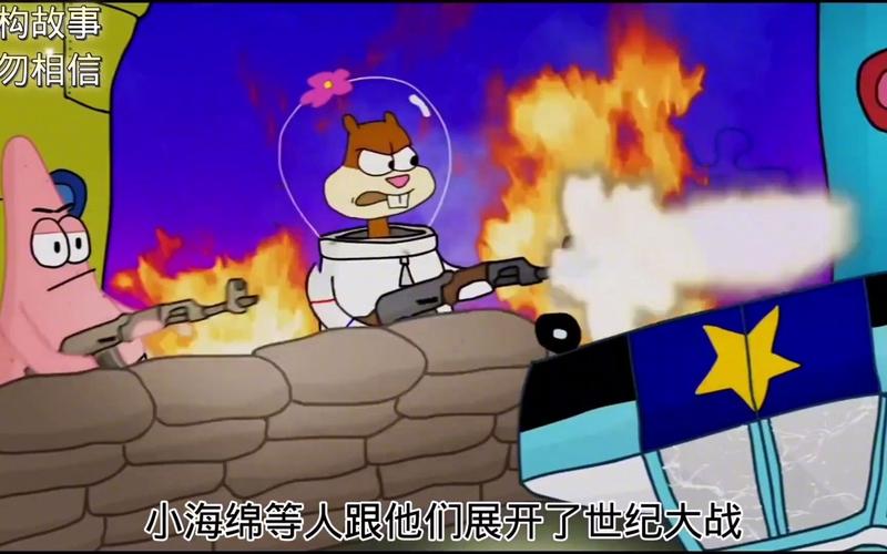 海底大作战最全游戏攻略解说_海底大作战最新游戏技巧通关