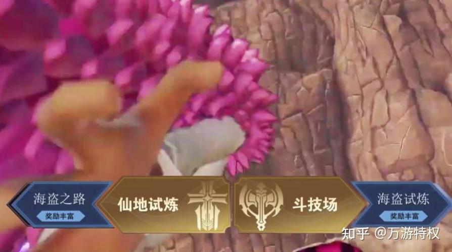 海底冒险记最全游戏攻略解说_海底冒险记最新游戏技巧通关