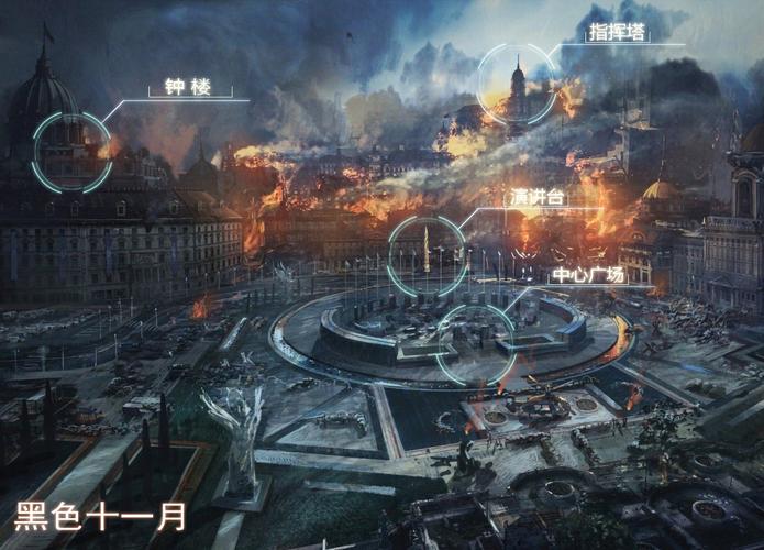 海市辰楼最全游戏攻略解说_海市辰楼最新游戏技巧通关