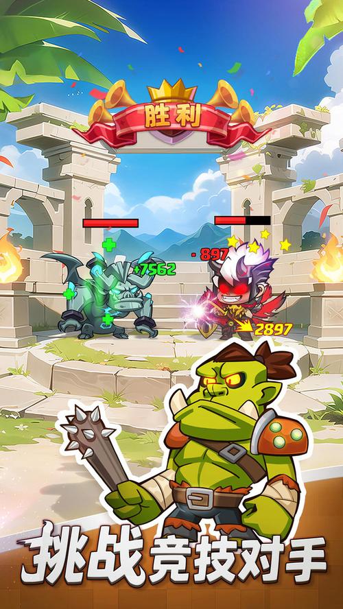 海岛王最全游戏攻略解说_海岛王最新游戏技巧通关