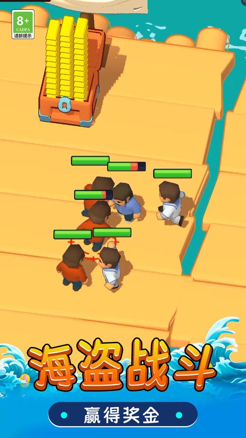 海岛求生最全游戏攻略解说_海岛求生最新游戏技巧通关