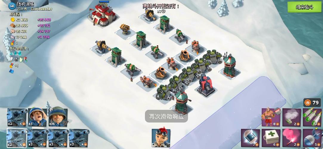 海岛奇兵昆仑版最新玩法攻略_昆仑版游戏技巧全解析