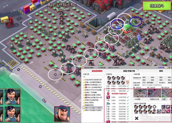 海岛奇兵昆仑版最新玩法攻略_昆仑版游戏技巧全解析