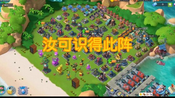 海岛奇兵官网最新玩法攻略_海岛奇兵官网高效战斗技巧