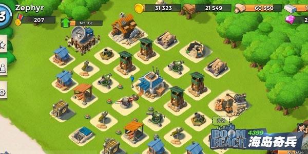 海岛奇兵小米版最新攻略秘籍_海岛奇兵小米版高效玩法解析