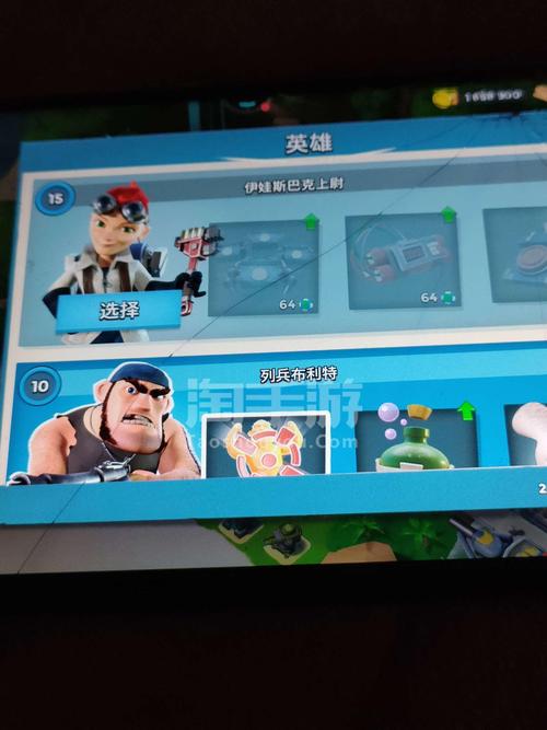 海岛奇兵小米版最新攻略秘籍_海岛奇兵小米版高效玩法解析