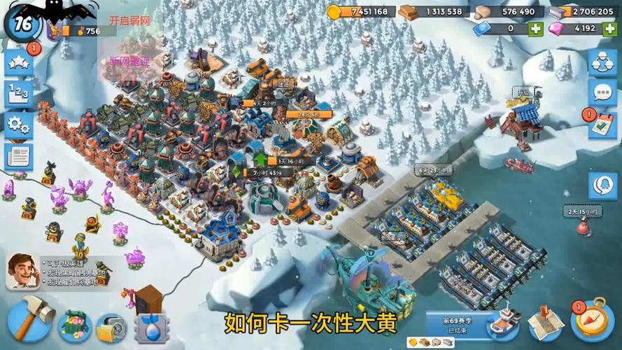 海岛奇兵下载_海岛奇兵最全游戏攻略解说_海岛奇兵最新游戏技巧通关