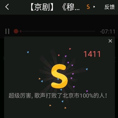 海岛冰轮初转腾最全游戏攻略解说_海岛冰轮初转腾最新游戏技巧通关