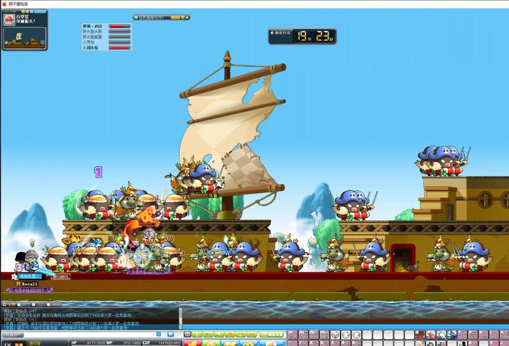 海岛冒险最全游戏攻略解说_海岛冒险最新游戏技巧通关