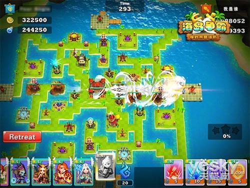 海岛争霸最全游戏攻略解说_海岛争霸最新游戏技巧通关