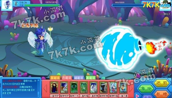 海宝彩虹城最全游戏攻略解说_海宝彩虹城最新游戏技巧通关