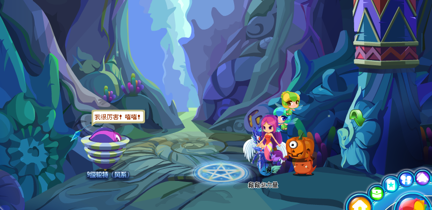 海宝彩虹城最全游戏攻略解说_海宝彩虹城最新游戏技巧通关