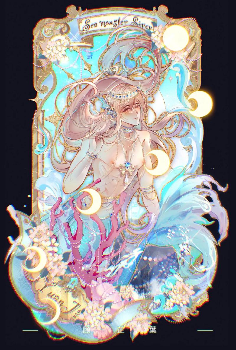 海妖塞壬最全游戏攻略解说_海妖塞壬最新游戏技巧通关